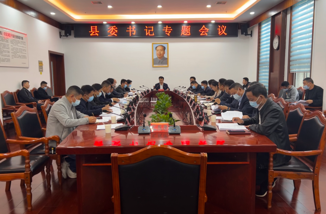 张家铣专题研究荆坪古村及黄溪旅游开发项目建设工作