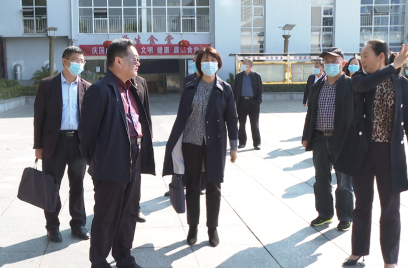 市政协调研组来中方县调研青少年心理健康及国家“双减”落实情况