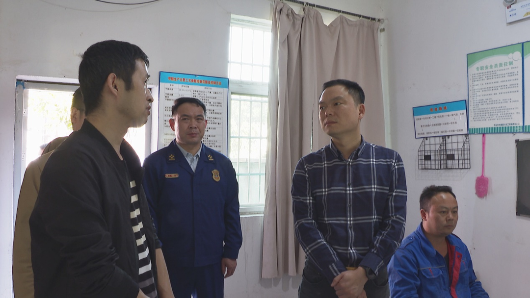 胡杰带队检查安全生产工作暨调研鹤中一体化相关工作