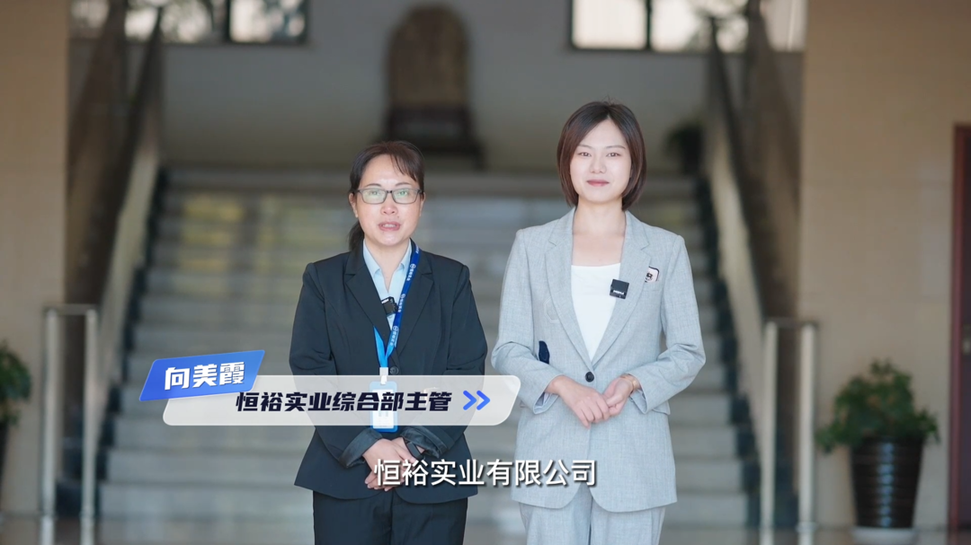 怀化中方：企业云招聘  助“家门口”就业