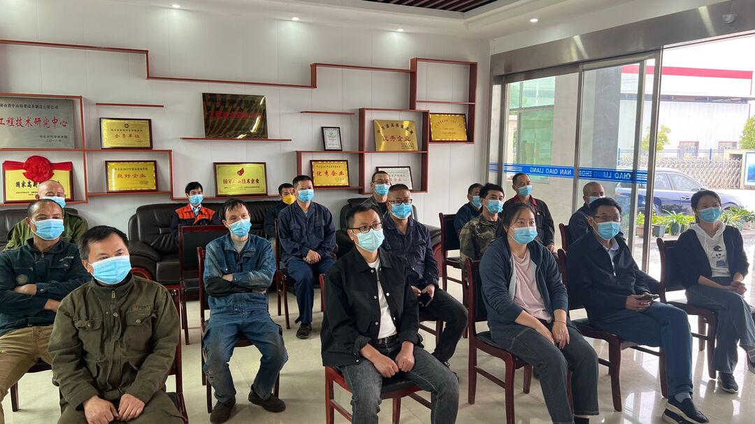 图片新闻|中南桥梁设备制造有限公司组织员工收看收听党的二十大开幕会