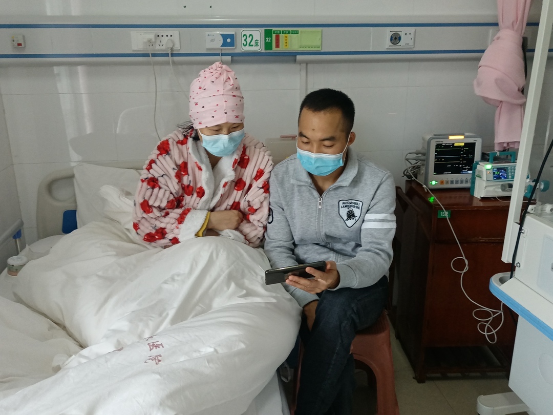 图片新闻|中方县人民医院收看收听党的二十大开幕会