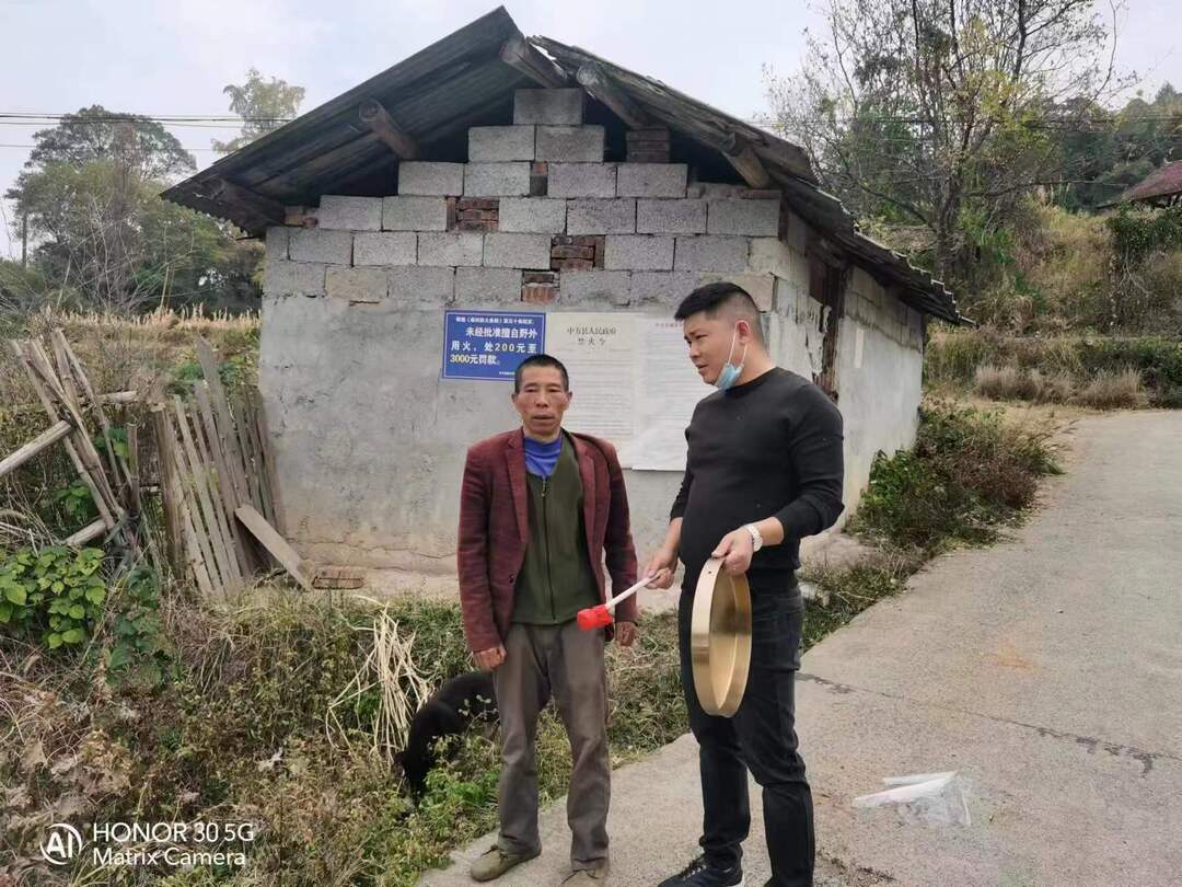 中方县：森林防火宣传在行动
