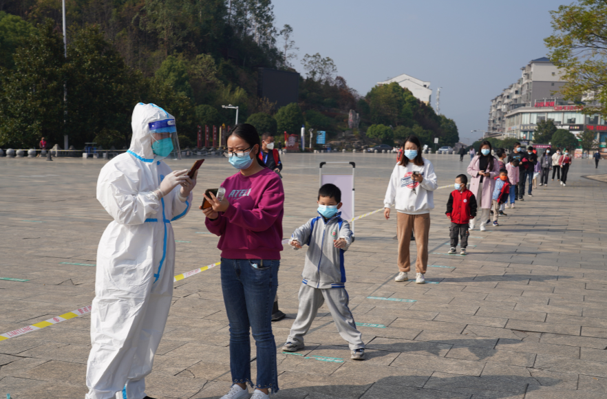 中方县主城区分类开展全员核酸检测