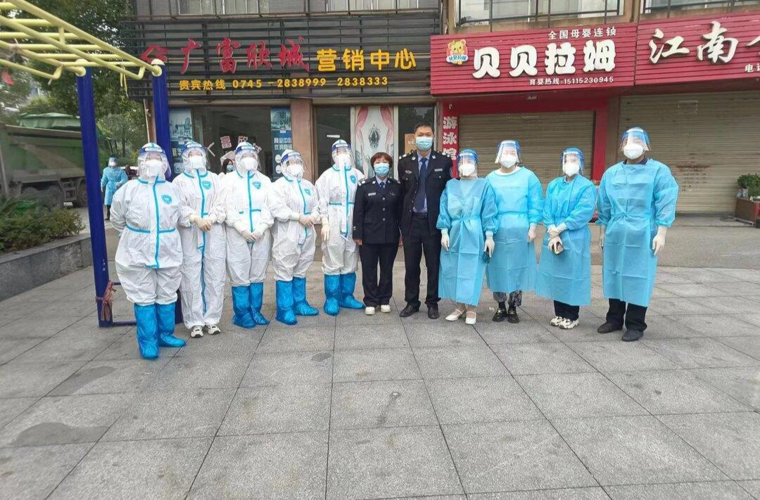 微光点点 聚而成炬——中方县“防疫”一线的党员力量