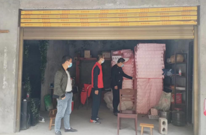 铁坡镇:开展安全生产大检查行动