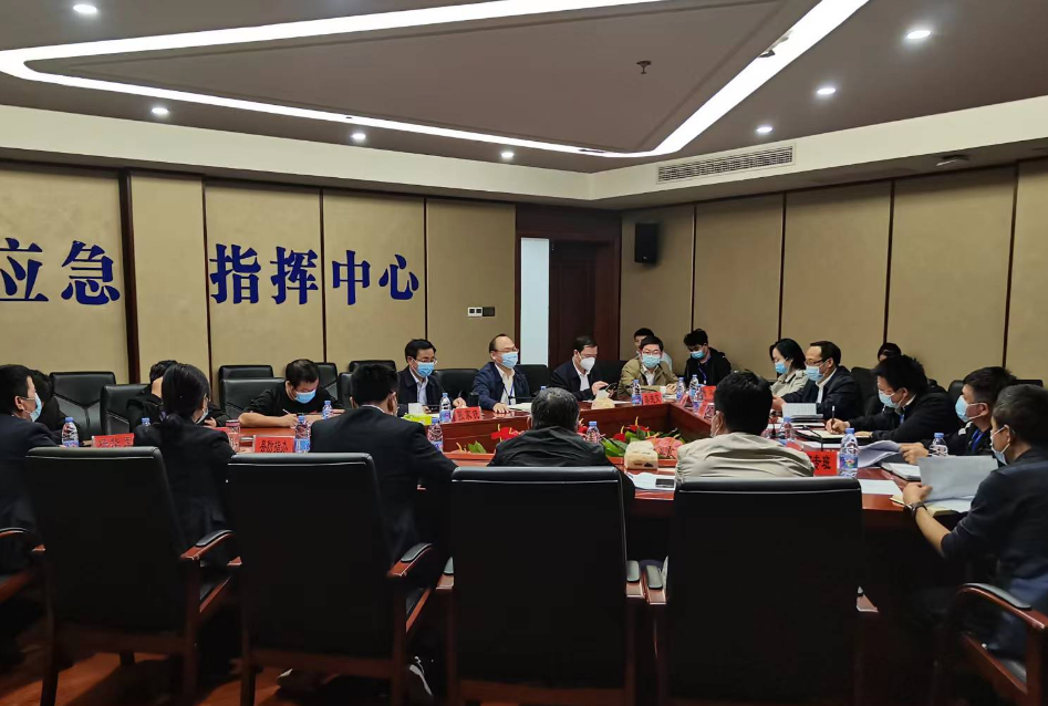 张家铣主持召开中方县疫情防控调度会