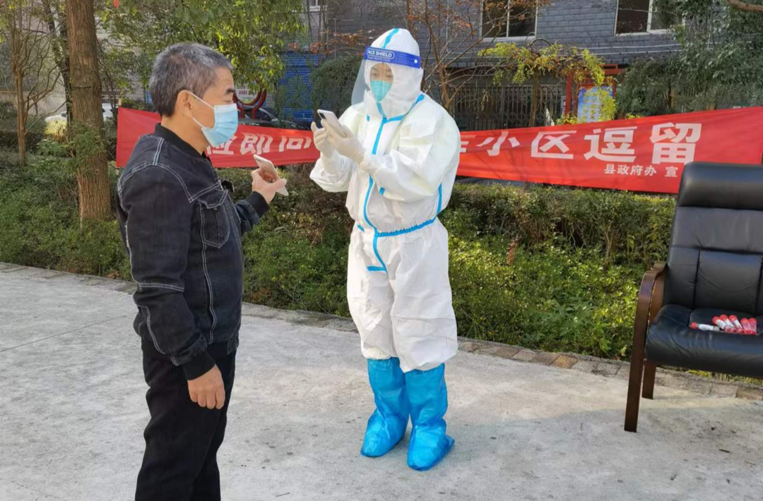 中方县政府办：危难时刻践初心  沧海横流显担当