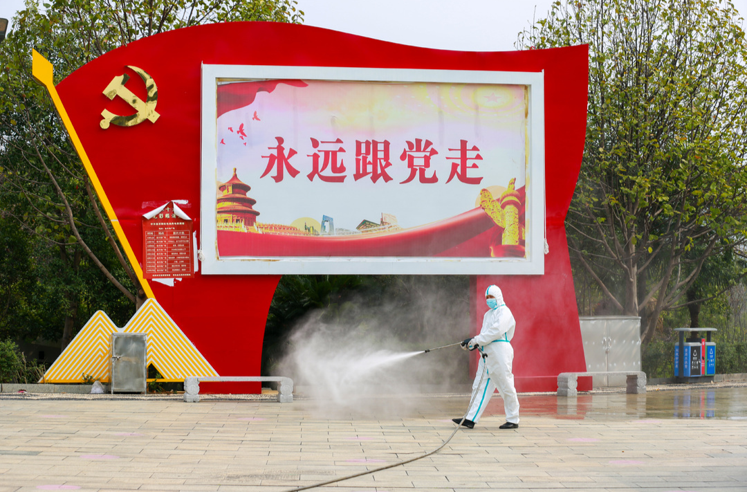 中方县城管执法局：开展“全覆盖 零死角”疫情防控消毒消杀工作