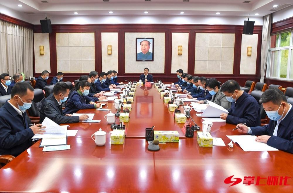 许忠建在市委理论学习中心组（扩大）集体学习时强调：推动党的二十大精神落地生根 用心书写中国式现代化怀化答卷