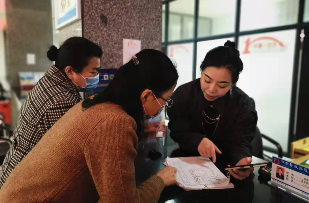 二十大精神在基层|中方县：统筹推进清廉建设 持续优化营商环境
