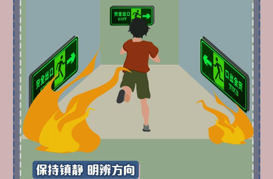 @中方人 消防安全记心中，这份家庭用电安全知识请查收！