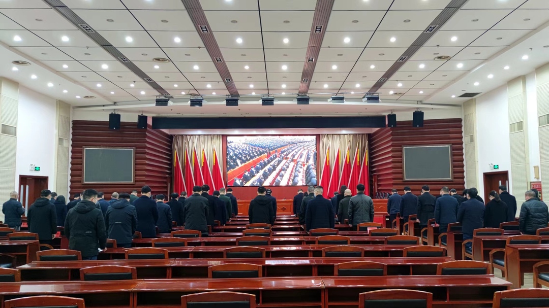 中方县干部群众集中收看江泽民同志追悼大会