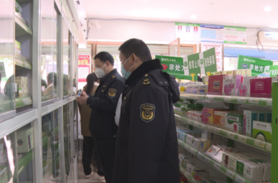 中方县市场监管局：坚决做好防疫药品保供稳价工作