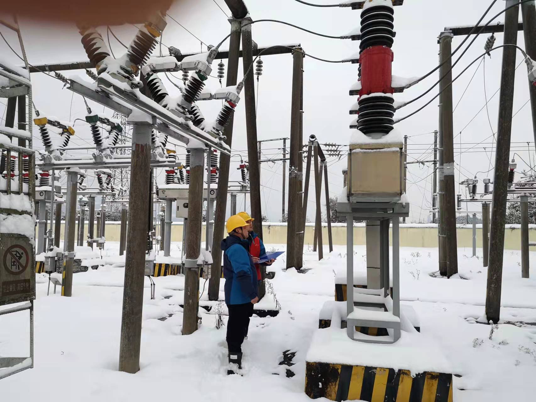 【迎峰度冬】国网中方县供电公司：雪中特巡 保障电网安全稳定
