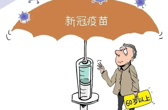 国家卫健委发文：加强老年人疫苗接种！带你了解这些要点→