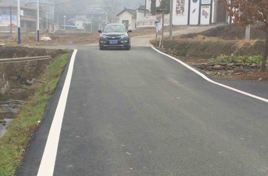 中方县栗山村：情系群众办实事 修路造福暖民心