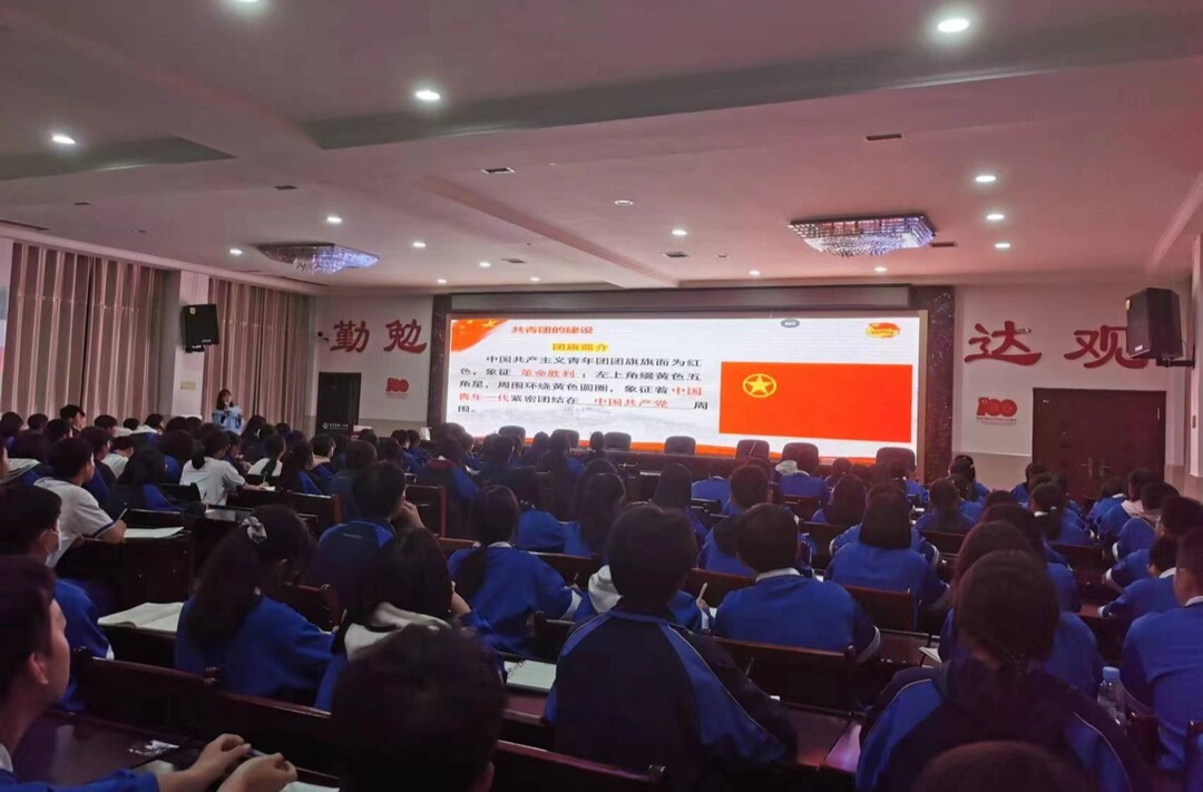 中方县：对标四个“确保” 加强团校建设