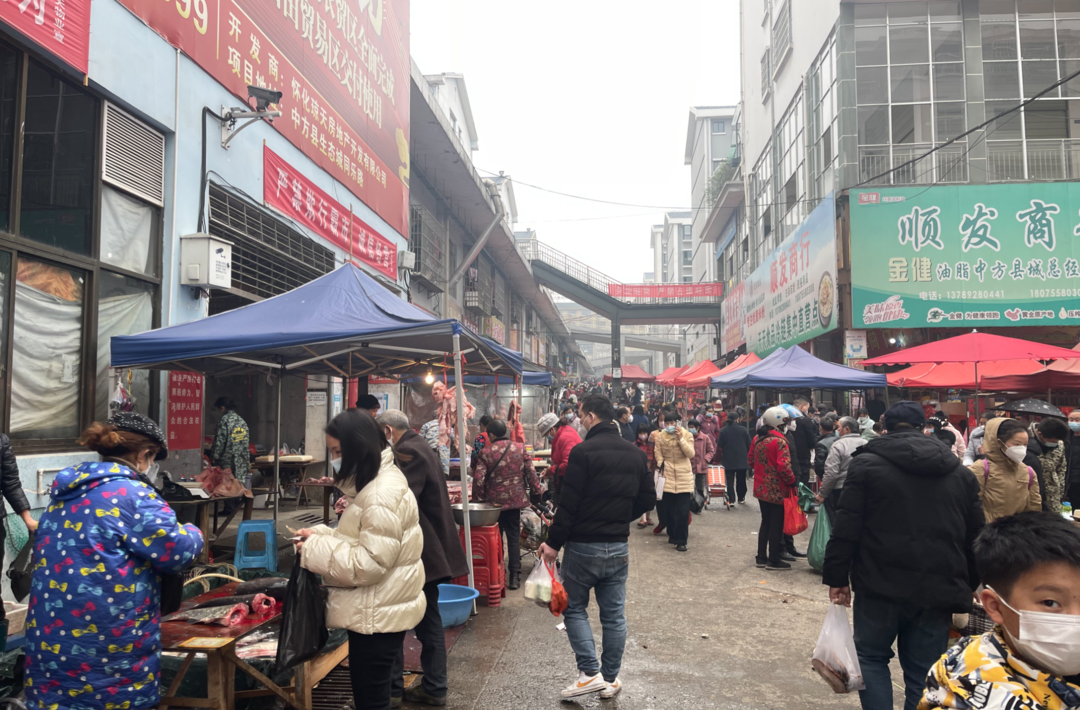 “年味”中方|中方“年前大集”年味满满 热闹非凡
