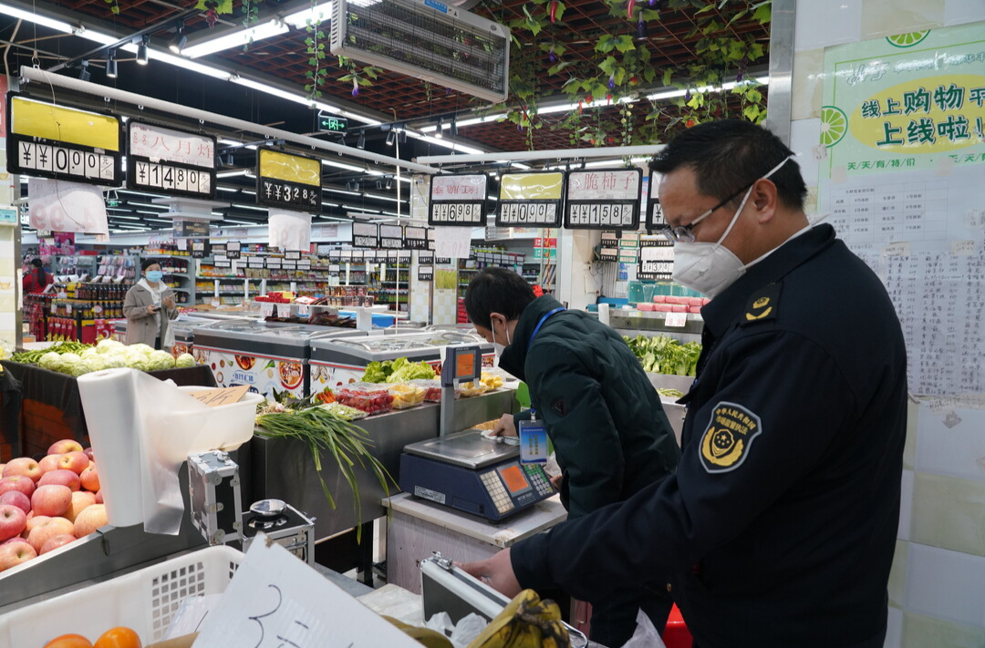 中方县市场监管局开展春节前计量器具专项检查