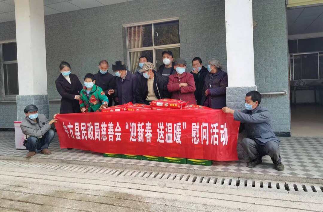 中方县民政局：情系敬老院 冬日送温暖