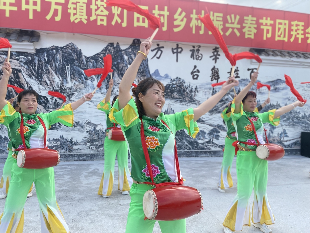 中方县中方镇塔灯田村：新春文艺汇演唱响“乡村振兴”主旋律