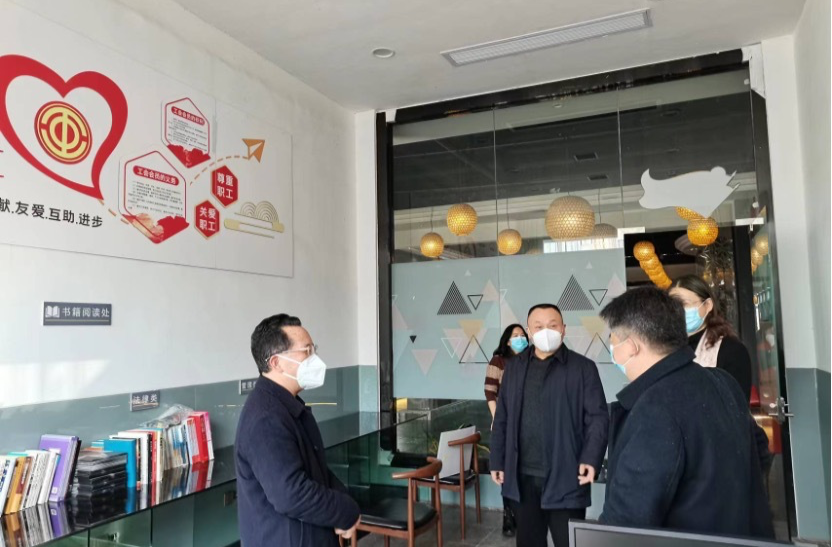 心系职工 情暖企业 姜耀文带队来中方县走访调研联系企业