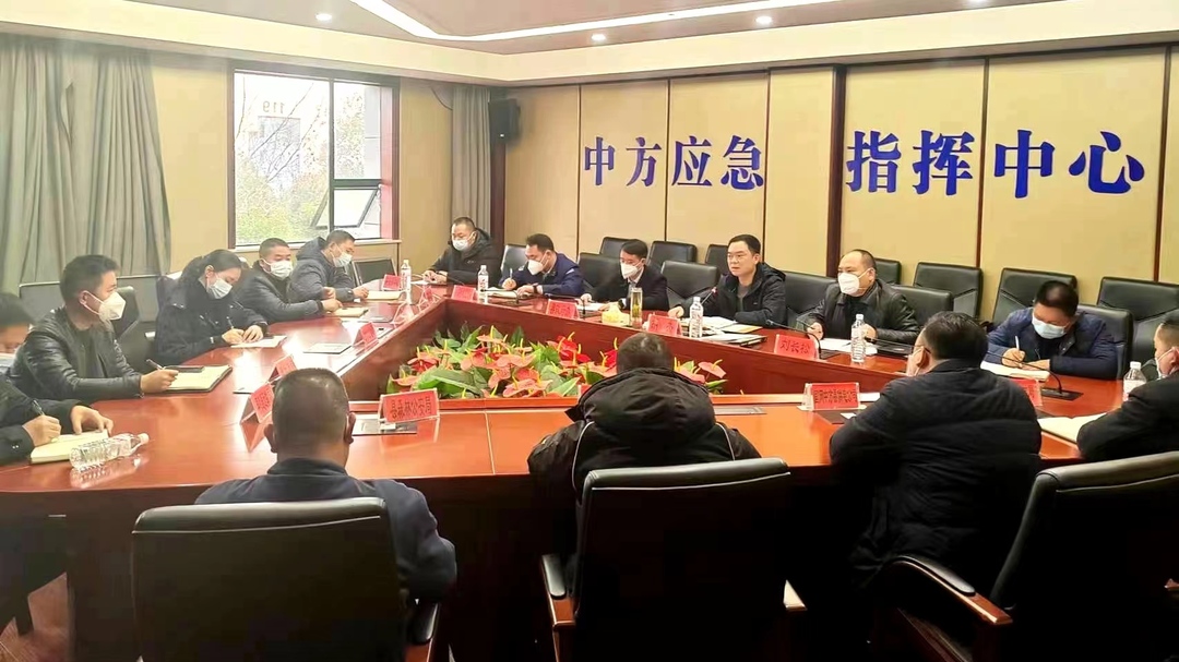 胡杰主持召开全县春节期间安全防范工作调度视频会