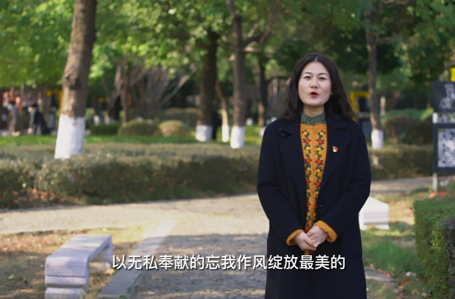 视频｜二十大金句箴言之组工干部谈感悟系列微视频：县委组织部干部信息室主任 田志媛