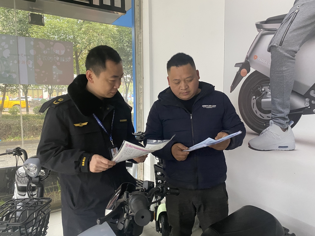 中方县：持续开展市场监管领域交通问题顽瘴痼疾专项整治