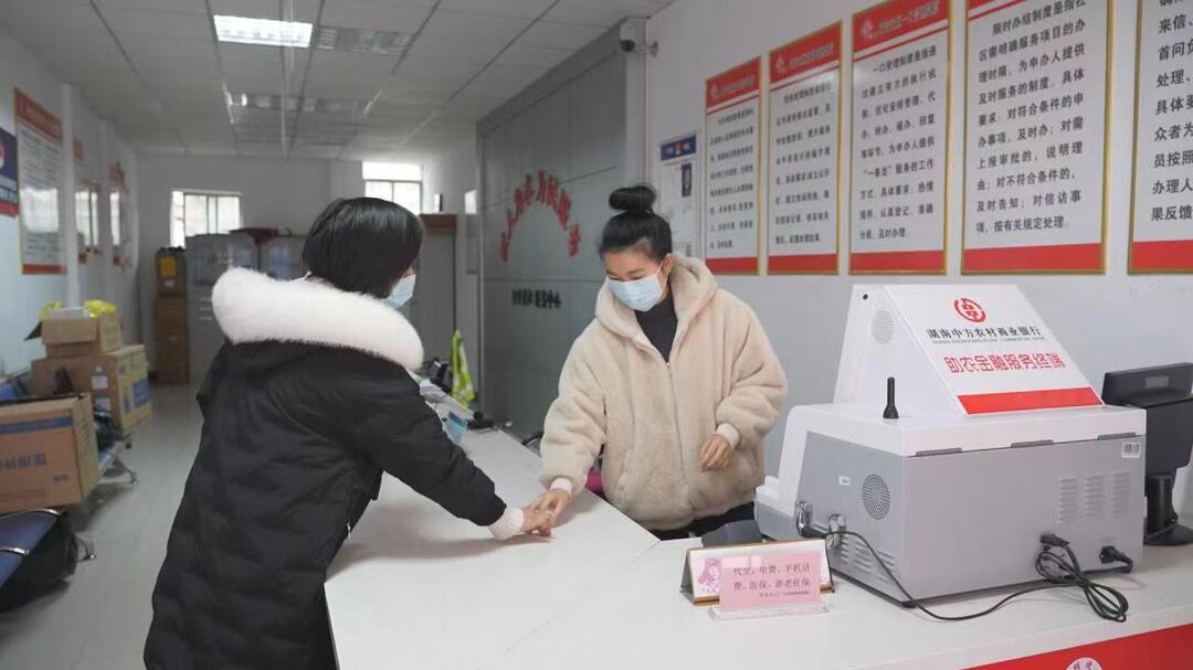 中方：金融助力  为城乡经济发展添活力