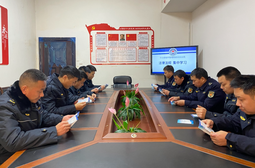 中方县城管执法局：“小手册”大作用  助推执法提效能