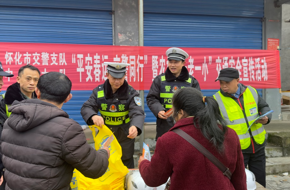 中方：“头盔”免费送    平安“戴”回家