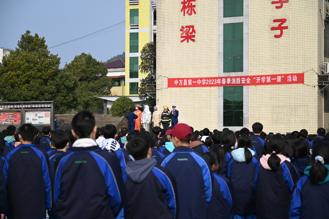 中方：“火焰蓝”进学校 筑牢校园“防火墙”