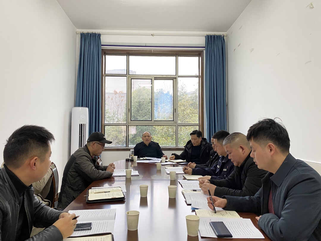 中方县召开2023年度治超工作动员部署会议暨重点源头企业约谈会