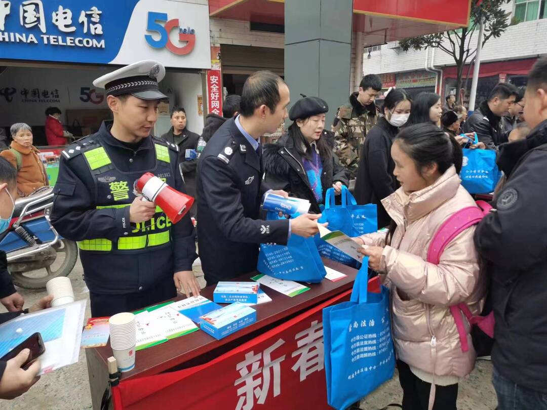 中方县司法局开展法律援助进乡村活动