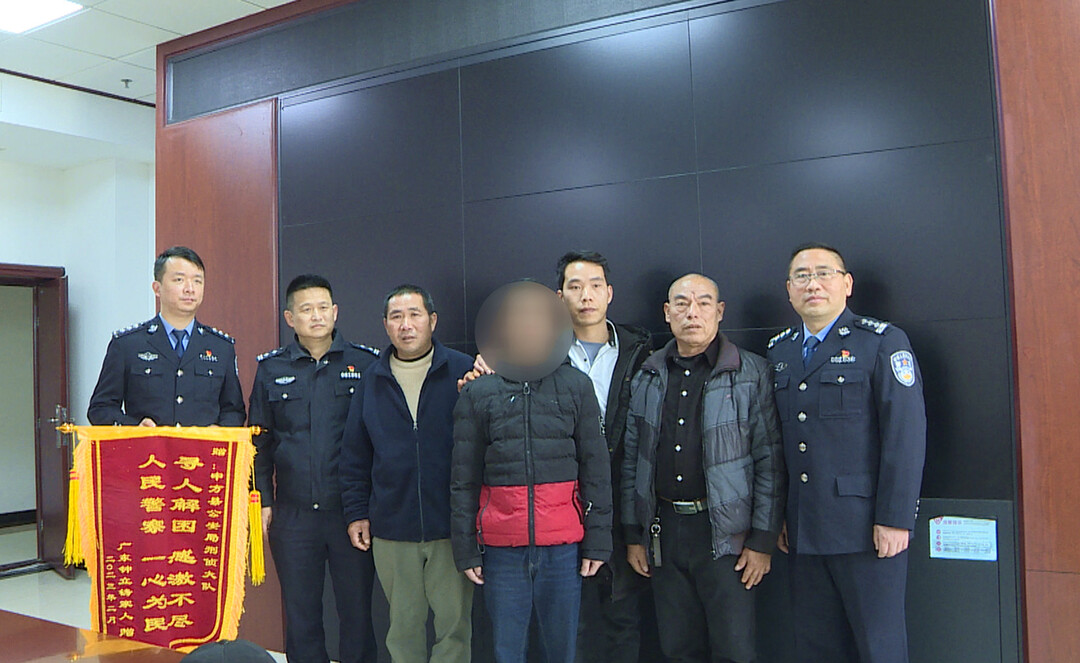 中方公安：不起眼的盗窃案 帮助走失十三年男子寻回家
