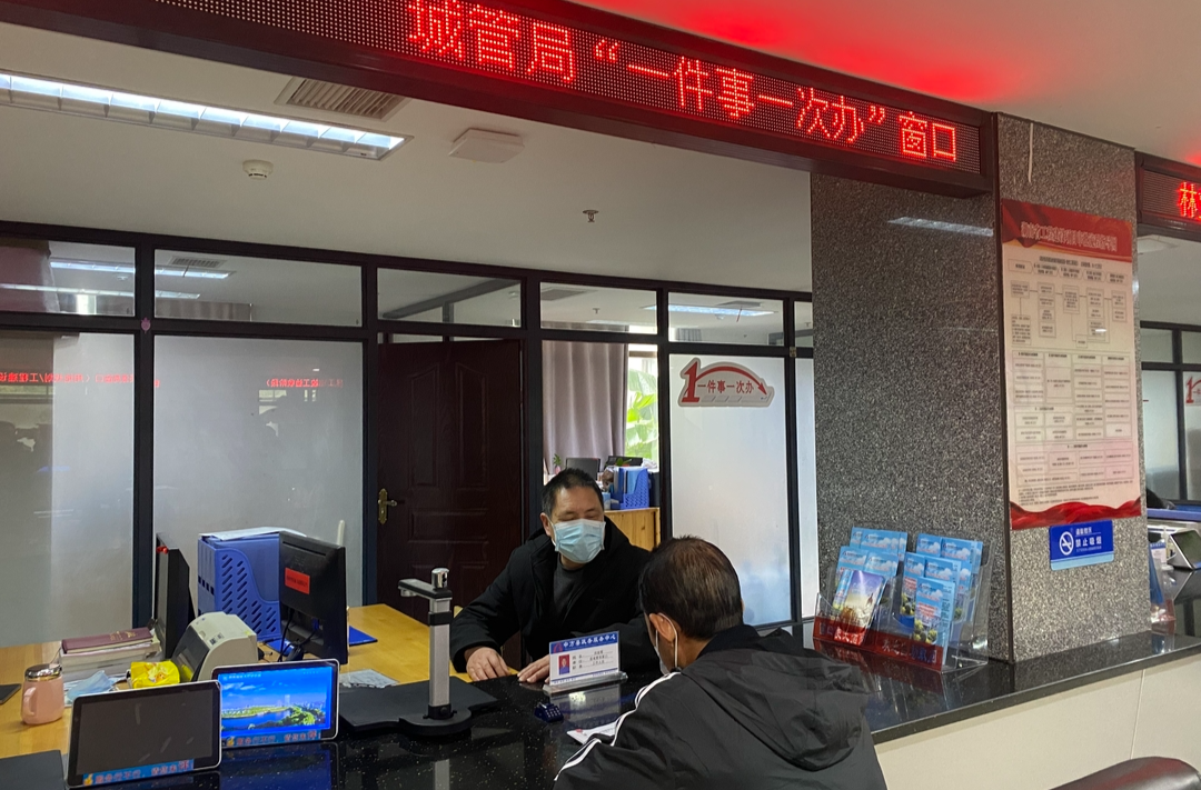 中方县城管执法局：办好服务“小窗口”，优化营商“大环境”