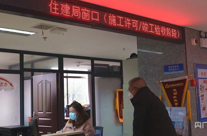 央广网|湖南中方县优化营商环境助企发展