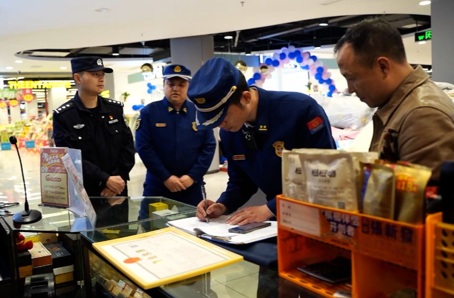 中方县消防大队联合公安部门开展畅通消防“生命通道”集中清查行动