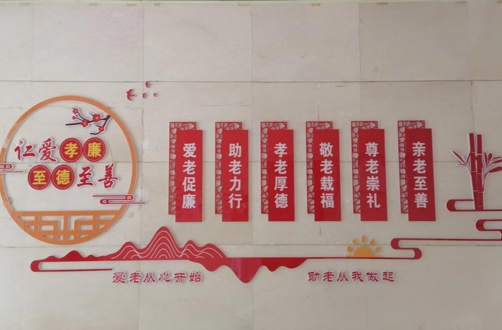 喜讯！中方县人民医院被命名为湖南省老年友善医疗机构