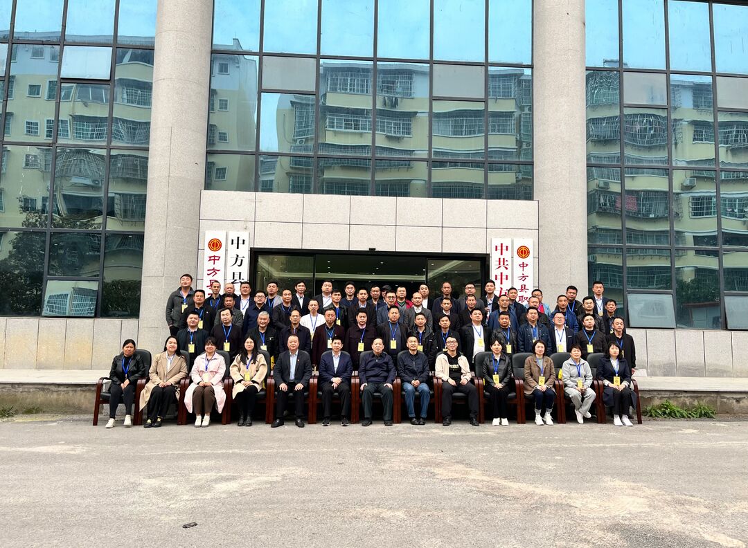 干货满满！“耕耘者振兴计划”走进中方 培训乡村治理骨干