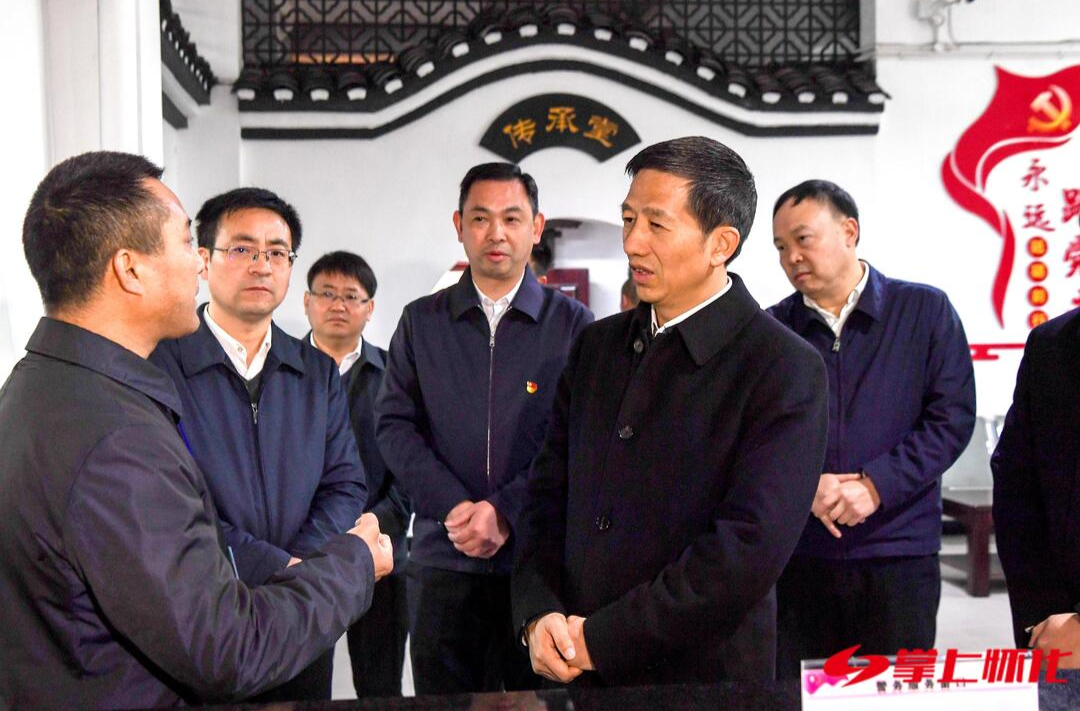 许忠建在中方县调研时强调 以全新作风和姿态推动高质量发展