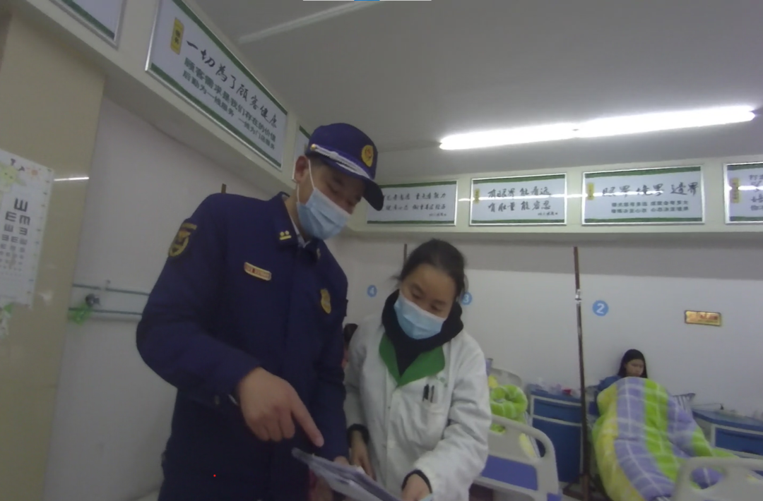 中方县消防安全隐患曝光：一诊所电器线路敷设不合标准 依法停止使用！