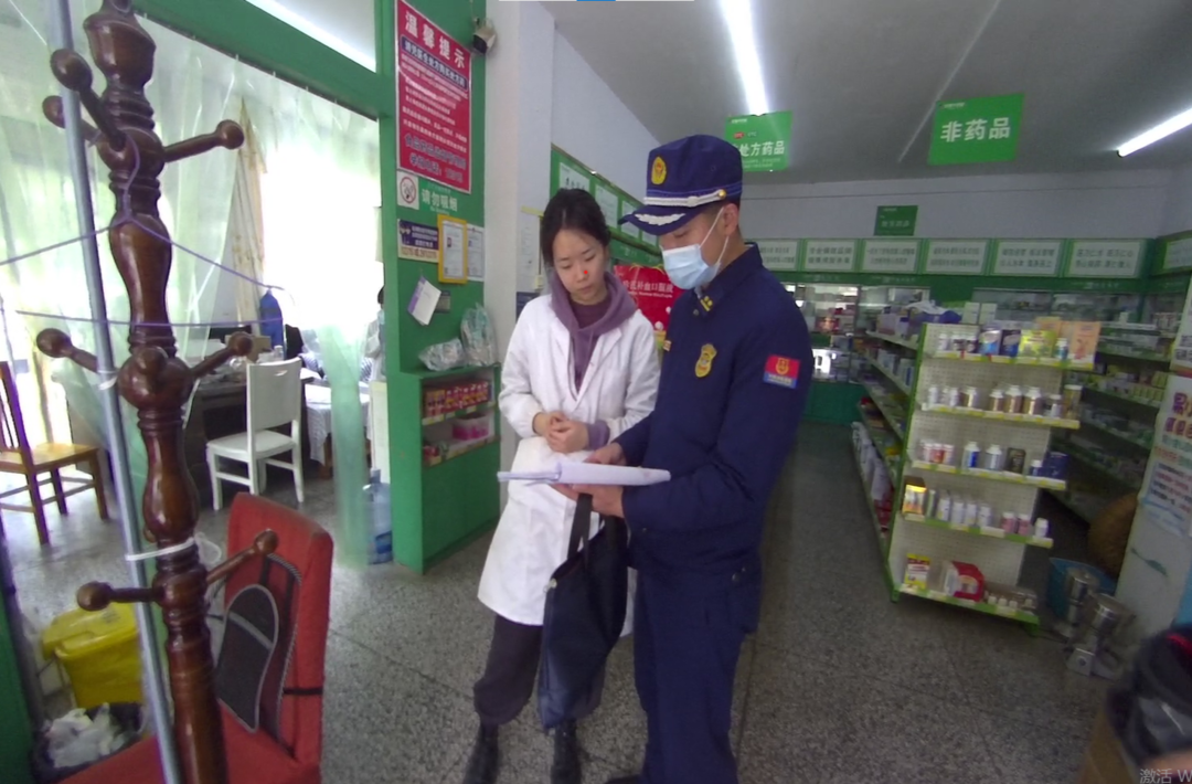 中方县消防安全隐患曝光：一诊所电器线路敷设不合标准 依法停止使用！