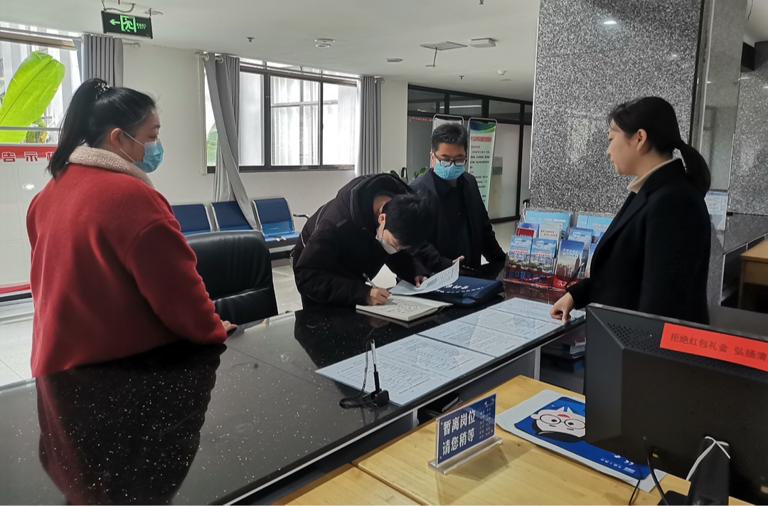 中方县：开展深化纪律作风整顿、营造一流营商环境“清风行动”