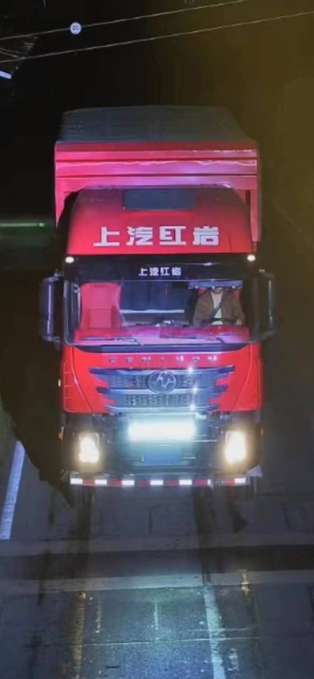 中方：遮挡号牌要不得，别让小聪明酿大错！