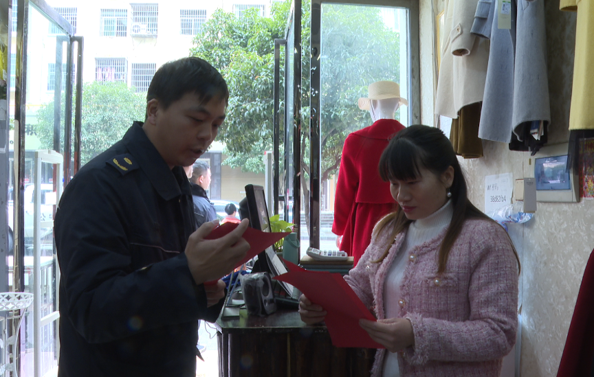 中方县城管执法局：发挥城管优势，助力优化营商环境