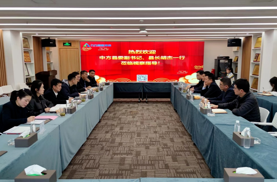 胡杰率队赴长沙考察对接招商项目
