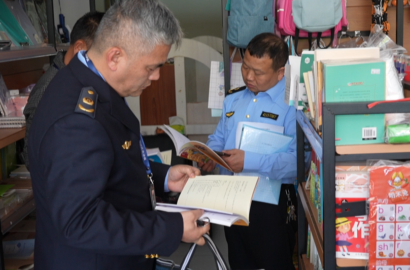 中方县开展文化出版市场联合检查